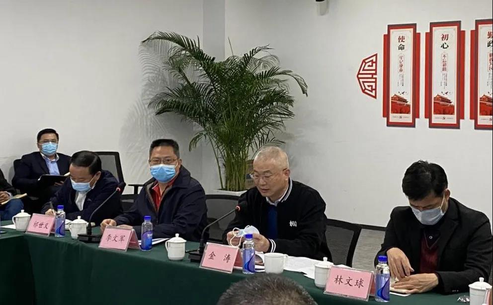 1611891410123415.jpg 微信圖片_20210129113645.jpg