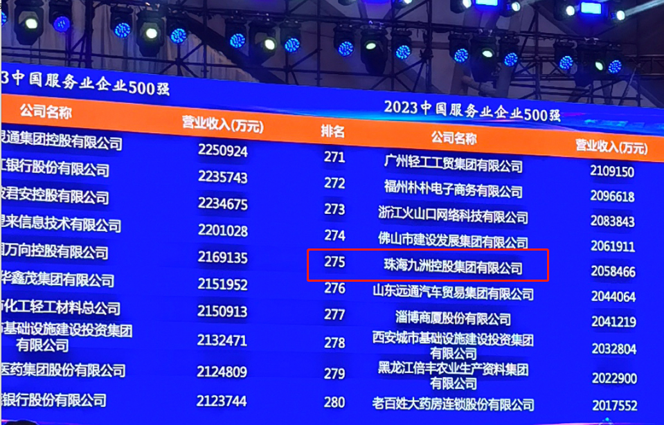 1695374175741467.png 微信圖片_20230922171605.png